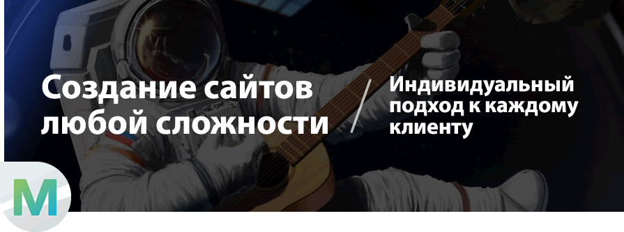 логотип
